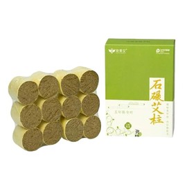 5-Years Purity 108 Rolls Sticks Handmade Mild Moxibustion Mugwort Sticks, Natural Moxa Cones for Waist Neck Knee Back Acupoint Care, Ai Jiu 艾草条 艾灸