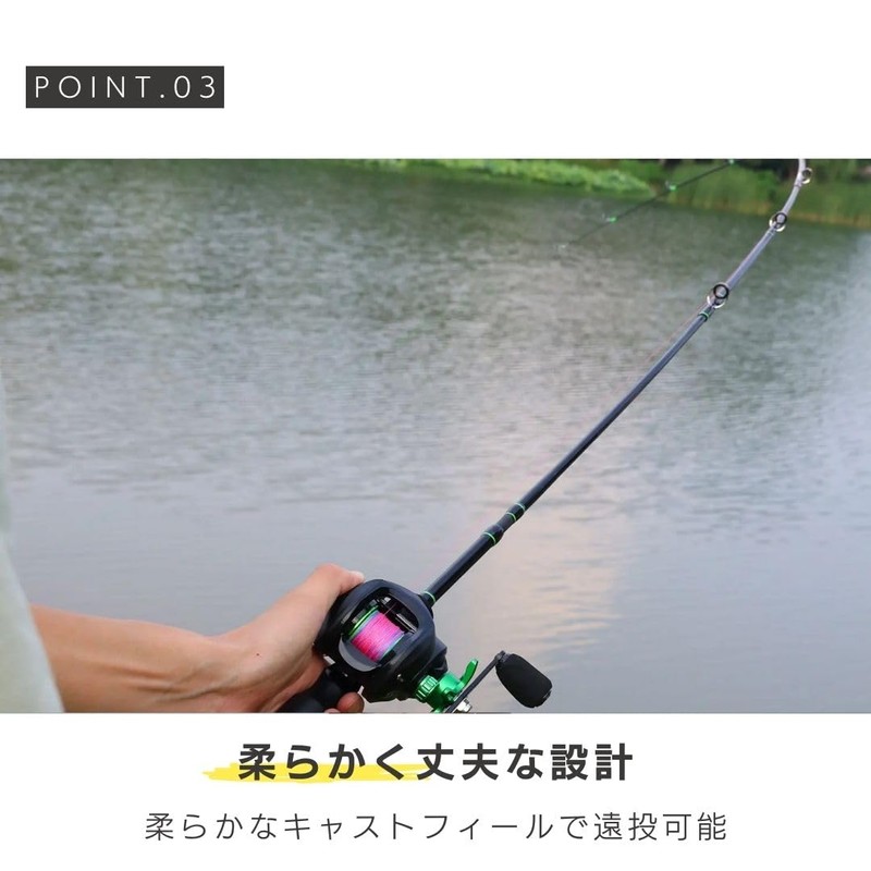 AiO JAPAN Spinning Rod, Travel Rod, Basalt, Light Green, 5