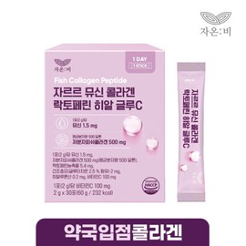 Zarrr Mucin Collagen Lactoferrin Hyal Glu C 1 Box (1-Month Supply) / Hyaluronic Acid Glutathione Vitamin C / 자르르 뮤신 콜라겐 락토페린 히알 글루C 1박스 (1개월분)  히알루론산 글루타치온 비타민C