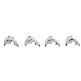Wowser Distressed White Dolphin Cast Iron Drawer Pulls, Nautical Theme Dresser & Cabinet Decor, Set of 4, 1.75 Inches