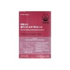 Esther Formula Yeo Esther Elastin Super Active 2.0 400mg x 14 tablets x 2 SET (AD) / 에스더포뮬러 여에스더 엘라스틴 슈퍼 액티브 2.0 400mg x 14정 x2SET (AD)