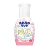 Shiramoto Earth Awa Land Sumikko Gurashi Momo Scent Bath Agent,