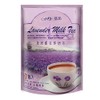 400 Gram Gino Lavender Milk Tea, 20 Sachets, Pack of