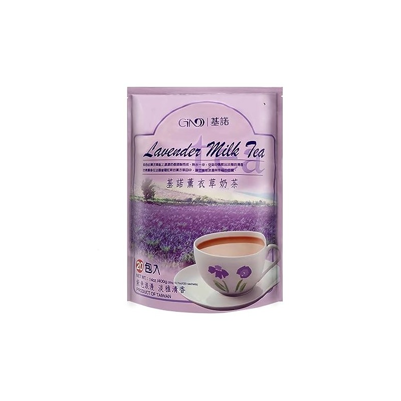 400 Gram Gino Lavender Milk Tea, 20 Sachets, Pack of