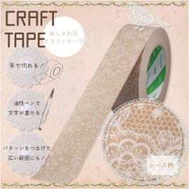 Nichiban 321P-45AZ1 Craft Tape, Patterned, 1.8 inches (45 mm x 50 m), Lace Pattern