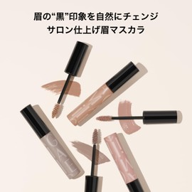MAQUILLAGE PK703 Dusty Pink Eyebrow Color Mascara, 0.2 oz (5 g), Waterproof, 3D Feel Eyebrow Mascara