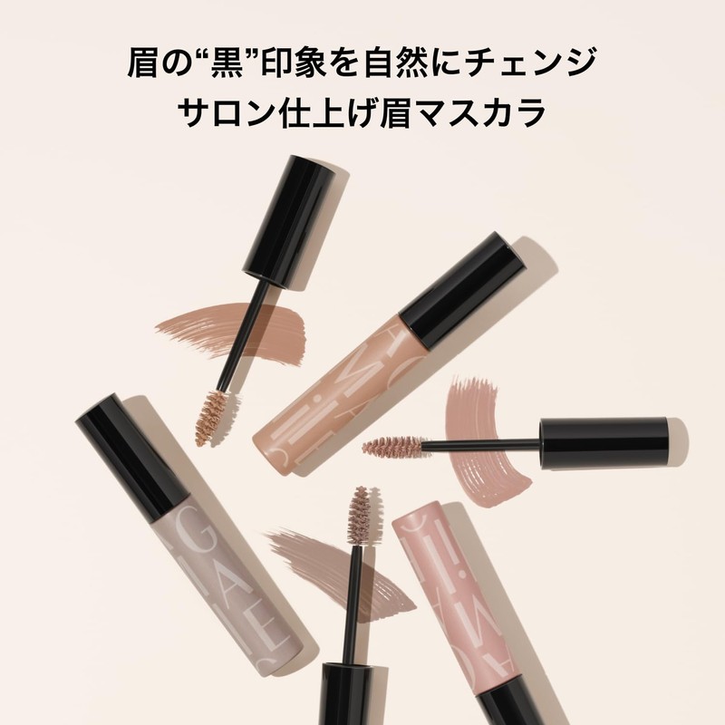 MAQUILLAGE PK703 Dusty Pink Eyebrow Color Mascara, 0.2 oz (5