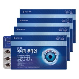Chong Kun Dang iPharm Lutein, good for your eyes, 4 boxes (12 months supply) / 종근당 건강 눈에 좋은 아이팜 루테인 4박스(12개월분)