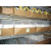 Dormeyer 4 Electric Solenoid Actuators DC Volt 18VDC Sealed Coil