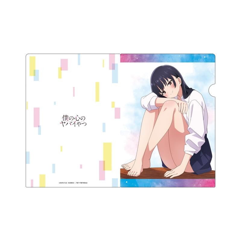 My Heart's Bad Guy Clear File B