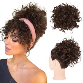 GFun お団子 ウィッグ 大きい ゴム コーム付き 和装 結婚式 コスプレ 七五三 成人式 結納 チャイナ 部分ウィッグ ダークブラウン