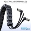 Alvin's Cables TIS GigE Camera Basler Trigger Strobe PWS Cable