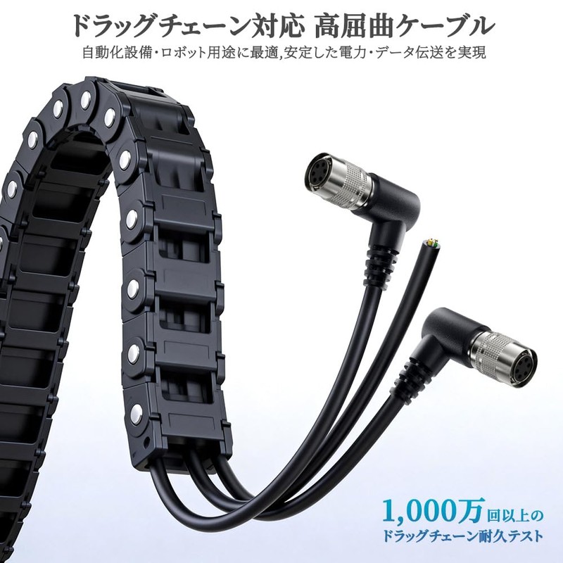 Alvin's Cables TIS GigE Camera Basler Trigger Strobe PWS Cable