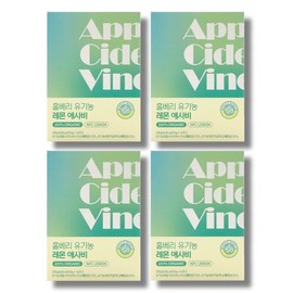 Holberry 홀베리 유기농 레몬 애사비 20g 14포 4박스 Holberry Organic Lemon Asabi 20g 14 Packs 4 Boxes