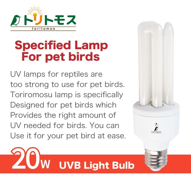 FUNKS UVA UVB Light Bulb for Birds in Captivity 2.4%
