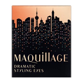 MAQUILLAGE BR303 Dramatic Styling Eyes, Aurora Illumination Color, Eye Shadow, Shanhinite, 0.1 oz (4 g) (x1)