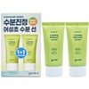 Goodal Clear Houttuynia Cordata Calming Moisture Sun Cream 50ml x