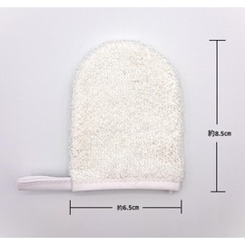 Silk Mitt Puff for Face Wash