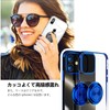 Aquos sense 4 Case with Ring, Clear, Shockproof, TPU, US