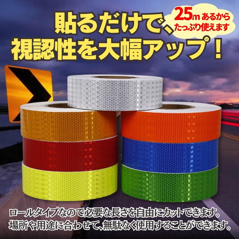 HYmish Reflective Tape, Reflective Sheet, Fluorescent Reflective Tape, Parking Lot,