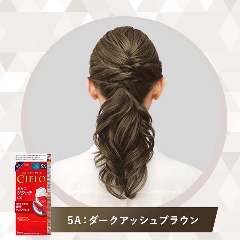 CIELO Hair Color EX Cream, 5A Dark Ash Brown, 1