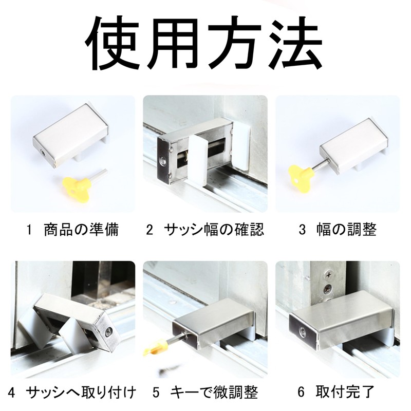 akindou Window Lock Stopper for Screens, Auxiliary Lock, Security Prevention,