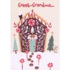 Designer Greetings Sparkling Brown Candy House and Cookie Path Juvenile