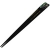 Devil Blade 073521 Kanjiro Kamado Painted Chopsticks Top Cutting Approx.