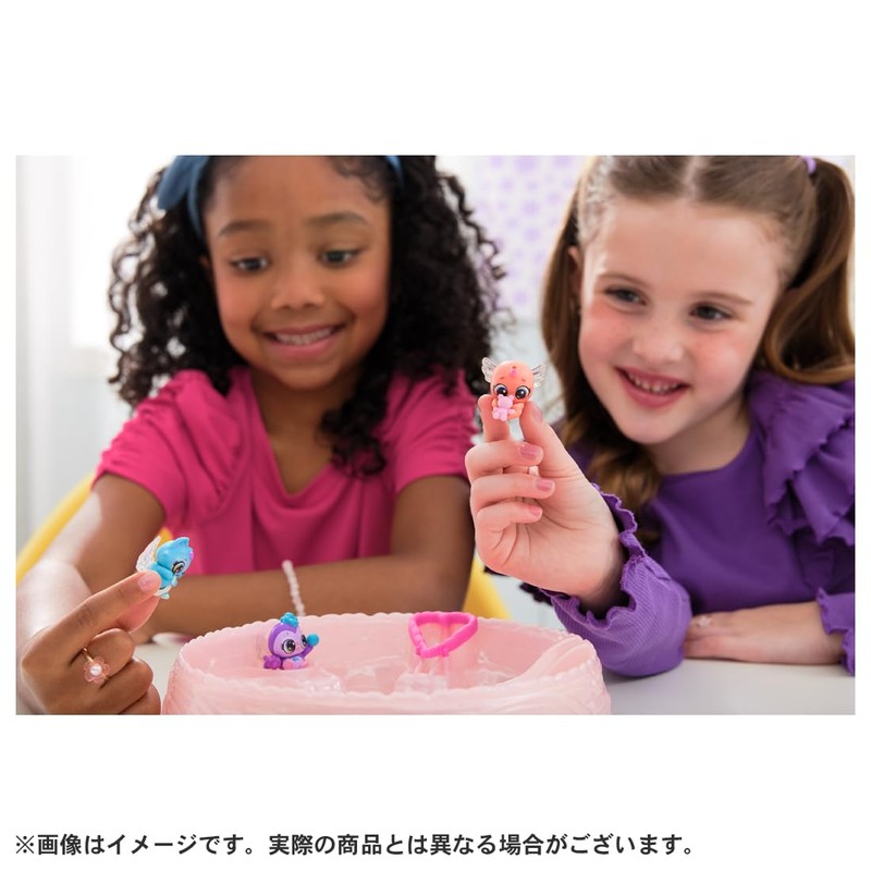 Be Born! Wooo Mini Alive Rainbow Splash Rainbow Hatchery