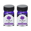 Monteverde 60ml Gemstone Fountain Pen Ink Bottle (30ml Amethyst G309AM