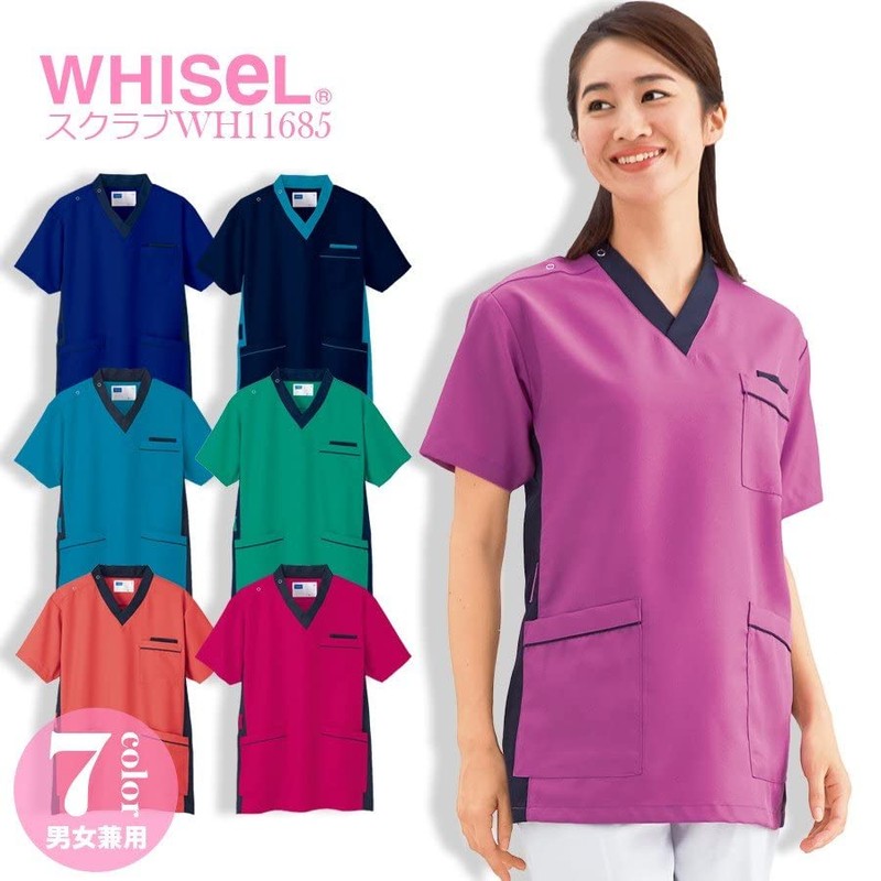 Unisex Scrubs with Collar and Armpit Accents, Medical Use WH11685