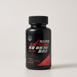 Extreme Dual Arginine Plus 120g 120 tablets 1 pc / 익스트림 듀얼 아르기닌 플러스 120g 120정 1개 1개