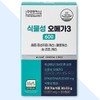 주영엔에스 식물성 오메가3 혈행 눈건강 30캡슐 Juyoung NS Plant-Based Omega-3 Blood Circulation Eye Health 30 Capsules
