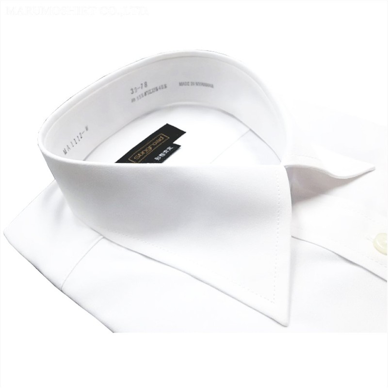 Stingroad White Dress Shirt, Wrinkle Resistant, Non Iron, High Cotton