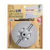Ichinen Access RELIEF Woodworking Drill, Hole Saw for Woodworking, 1.6