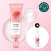 ROUND LAB Camellia Deep Collagen Firming Sun Serum 50ml Set