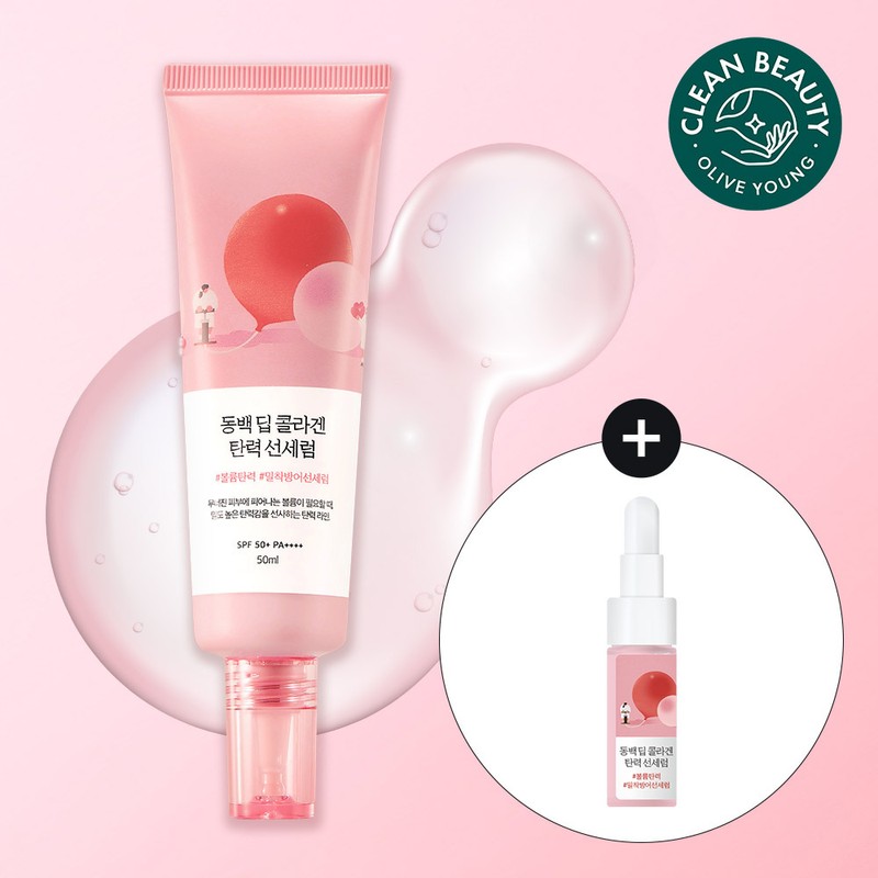 ROUND LAB Camellia Deep Collagen Firming Sun Serum 50ml Set