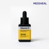 Mediheal Vitamin C Brightening Serum 40ml / 메디힐 비타민C 브라이트닝