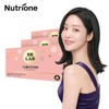 NutriOne [뉴트리원] 비비랩 더 콜라겐 5500 3박스(6주분) /저분자피쉬콜라겐 [NutriOne] BB Lab The Collagen 5500 3 Boxes (6 Weeks Supply) / Low Molecular Fish Collagen