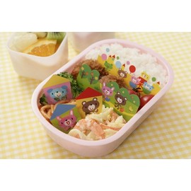 baransetto Animal 32 Piece