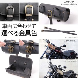 DEGNER TB-4IN Leather Tool Bag, 0.1 inch (3 mm) Thick, S Size, 10.2 x φ3.5 inches (26 x 9 cm), Black