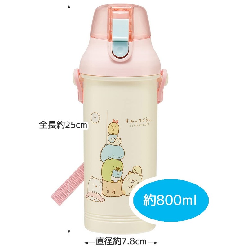 Skater PSB8RAG-A Children's Plastic Water Bottle, 27.7 fl oz (800