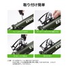 EENOUR Bottle Cage for C1/C2/C4 Electric Assist Bicycle Drink Holder