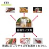 Trial Set Included: 50 Sheets, Transparent Packaging Bags, Seal, No