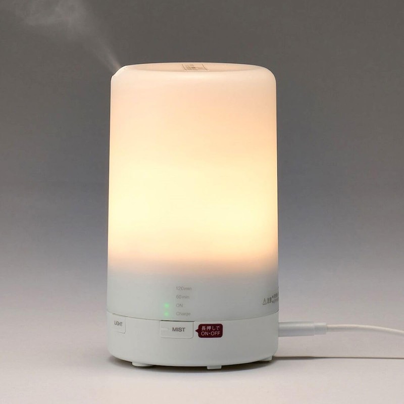 MUJI Aroma Diffuser/LED Lighting Cordless Ultrasound/MJ-CAD2, White