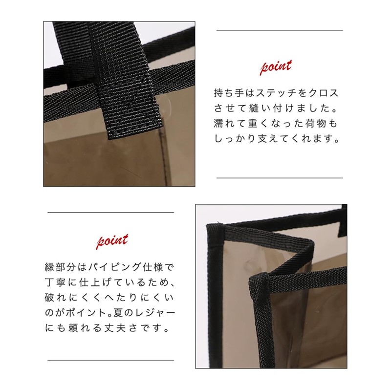 Arisana Pool Bag, For Boys, Elementary School Students, Children, Stylish,