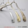 TAYA TSW-2458R-42 Men's Jacket Coat Outerwear Hanger W420mm Gold/1 Piece