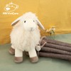 MR ViviCare 8.5" White/Cream Sheep Stuffed Animals for Boys and