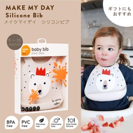 Make My Day (メイクマイデイ) Make My Day Oil-Repellent Silicone Bib [Official Japanese Product] Dishwasher-Safe 100% Silicone Soft Bib Polar Bear MMD-BB132