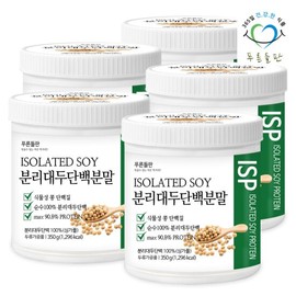 green fields Pureun Deulpan Isolated Soy Protein 350g x 5 packs 100% Plant-based Soy Protein / 푸른들판 분리 대두 단백질 350gx5통 식물성 콩 프로틴 100%